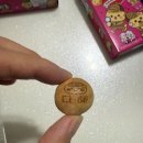 별일이네김밥과스파게티 | 25.10 - 5개월아기와 외출 또 외출 , 이유식준비 , 이모들이 놀러왔어요!