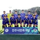 모덕체육공원 축구장 이미지