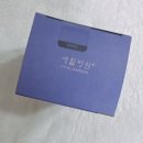 비쓰리에너지 이미지