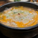 오늘국밥 이미지