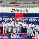 유신 태권도장 이미지