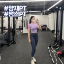 챔스PT | 양재PT샵 '챔스PT' 산후 재활/교정 운동 후기