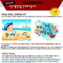 북문태권도 이미지