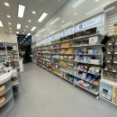 프라임온누리약국 이미지