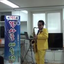 오금경로당 이미지