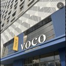 베프마켓 | 명동 보코호텔부페 52마켓플레이스 평일런치 후기, 메뉴와 가격 모두 대박적