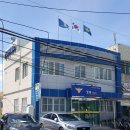 강동동행정복지센터 이미지