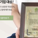 작당 화장실 이미지