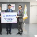 인화엔지니어링 - 수원시 영통구 대학4로 17 | 인화엔지니어링