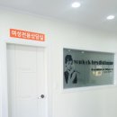 하카전자담배안동점
