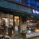 청두곶길 22 이미지