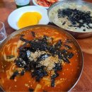 뉴노송카프라자 이미지