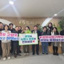 남양면사무소 이미지