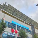 첨단중앙로170번길3 이미지