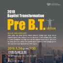 경서세탁소 이미지