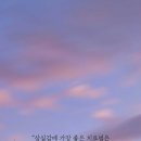 오늘하루 네이버블로그