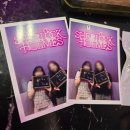 트라이앵글 | [#51] 셜록홈즈 부산기장정관점_트라이앵글 후기