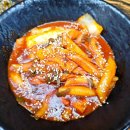 동대문김밥 이미지