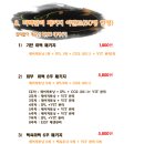 연 피부관리 이미지