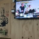 신가네칼국수만두 이미지