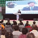 고흥군노인복지관 이미지