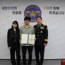 동남 이미지