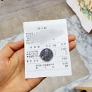 마라사랑 이미지