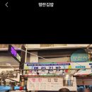 웨이부산서면 이미지