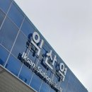 모현동-05 이미지