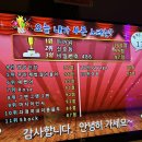 케이팝노래뮤비방 이미지