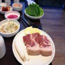 (주) 스마트윌 이미지