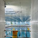 중구수영장 이미지