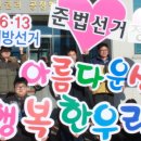 노인회관(할아버지)경로당 이미지