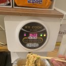 호텔야자 평택역점 네이버블로그
