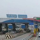 초월식품 이미지
