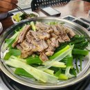 열린농원 | 시흥시 맛집 열린농원흑염소 방문기!
