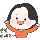 옹기종기왕갈비 이미지