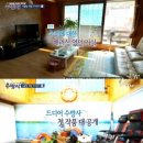 트리플당구장 이미지