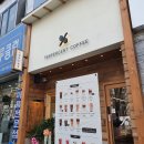 텐퍼센트화명 이미지