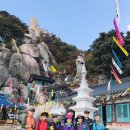 덕순 Daum카페