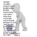오후반 이미지
