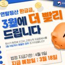 정원제1주유소 이미지
