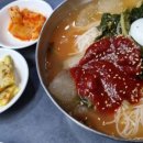 산촌잔치국수