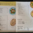 치폴라피자 이미지