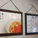 방배로 28 이미지