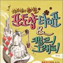 즐거운디자인 이미지