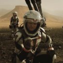 마스(MARS)