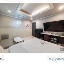 로즈힐모텔 이미지