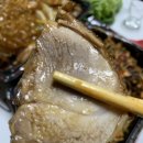 마왕족발 네이버블로그