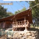 윤스테이 이미지